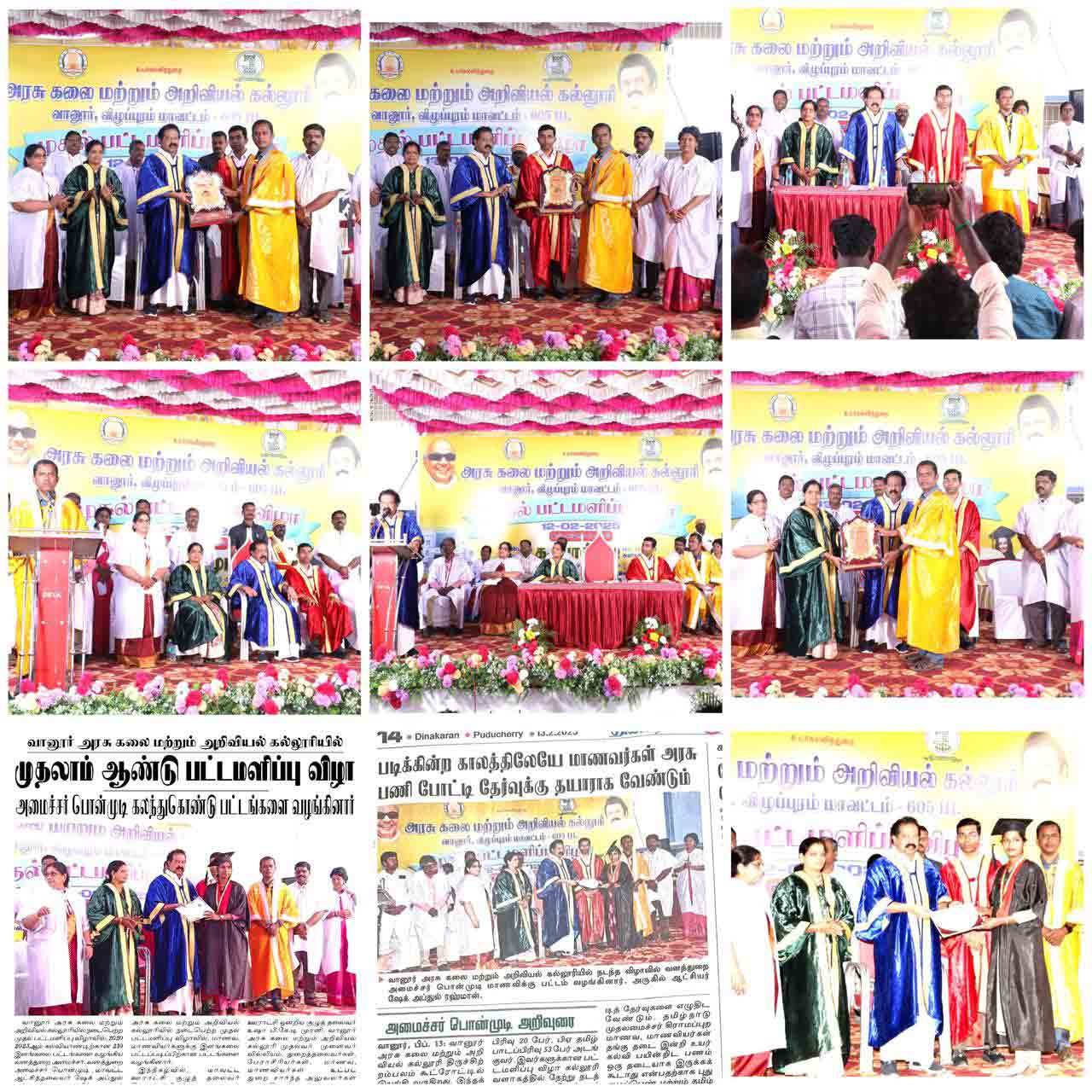 Attending Convocation Ceremony marks the end of a significant academic chapter. First Convocation Function was held at 12th February 2025 in our College.