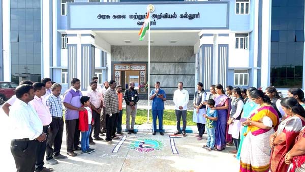 Republic Day Celebration