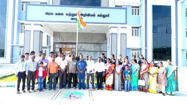 India Celebrates <b>Republic Day on 26th January 2025 </b> to commemorate the adoption of the Indian Constitution in 1950. It’s a day to honour the nation’s transition to a republic and the sacrifices of freedom fighters.