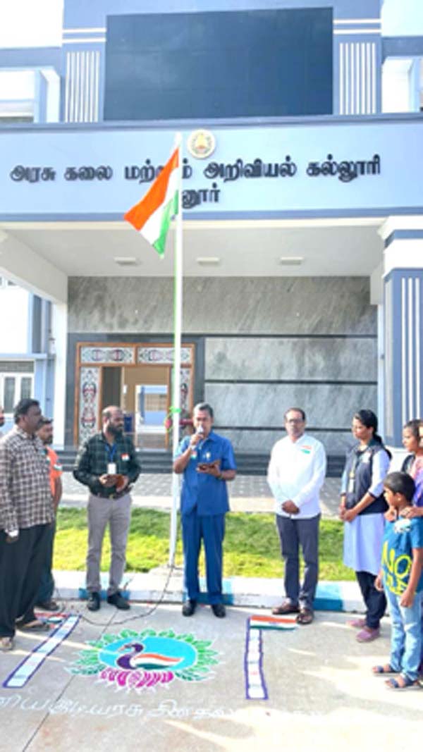 India Celebrates <b>Republic Day on 26th January 2025 </b> to commemorate the adoption of the Indian Constitution in 1950. It’s a day to honour the nation’s transition to a republic and the sacrifices of freedom fighters.