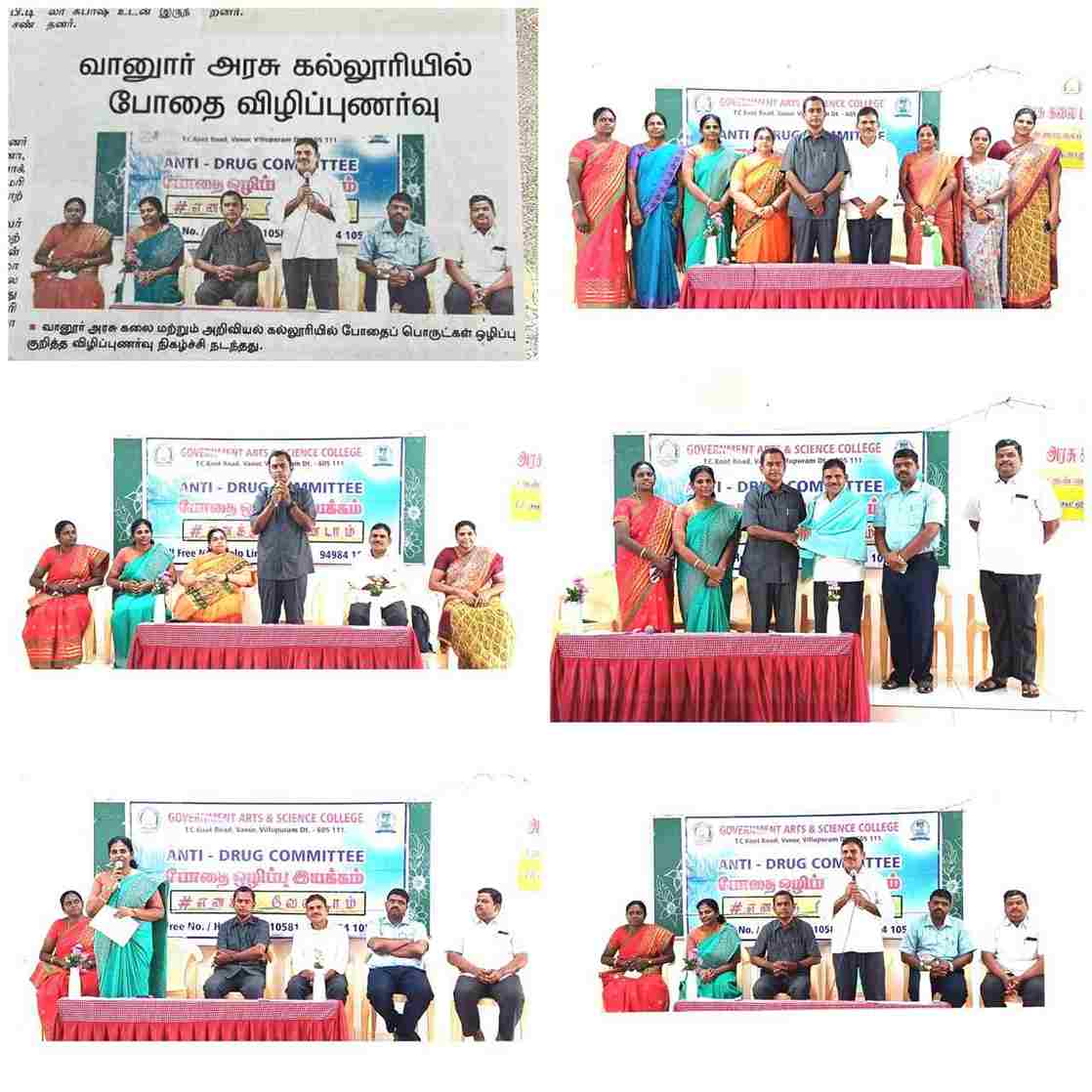 One Day Workshop on “Anti-Drug Awareness”